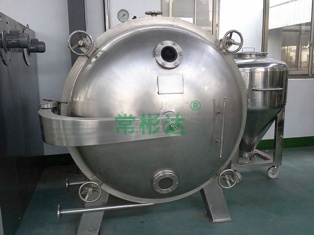 YZG Circular Static Vacuum Drying Machine