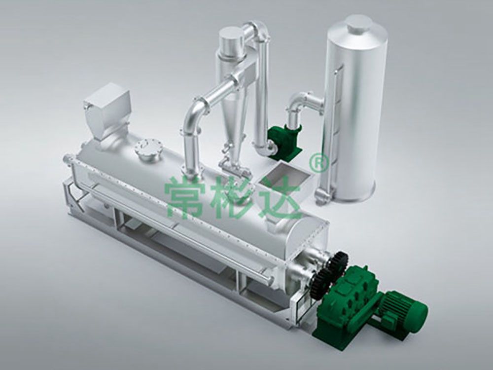 KJG series hollow blade dryer