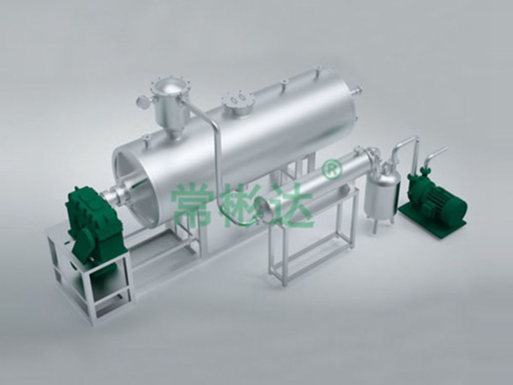 ZPG vacuum rake dryer