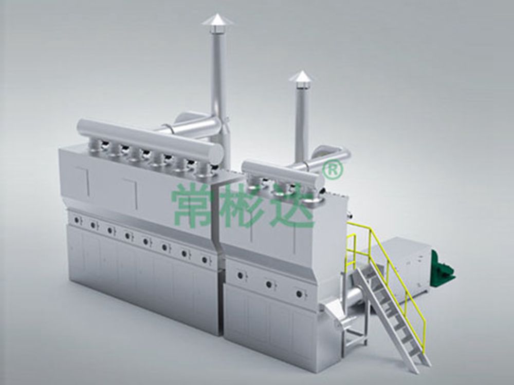 XF series horizontal boiling dryer