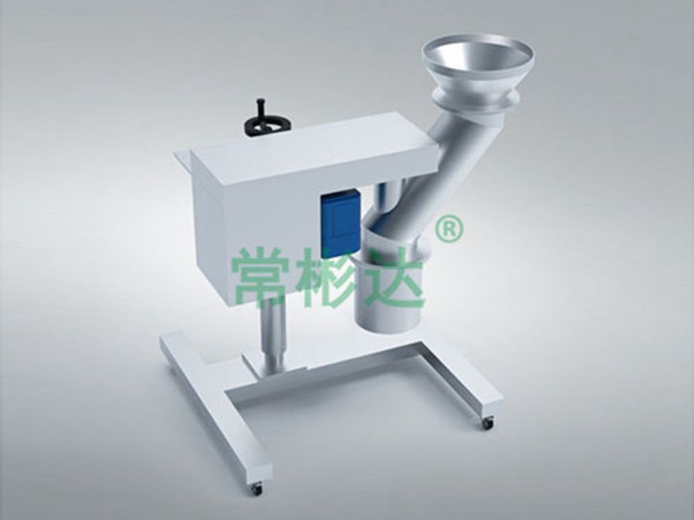 KZL series rapid granulation (crushing) machine