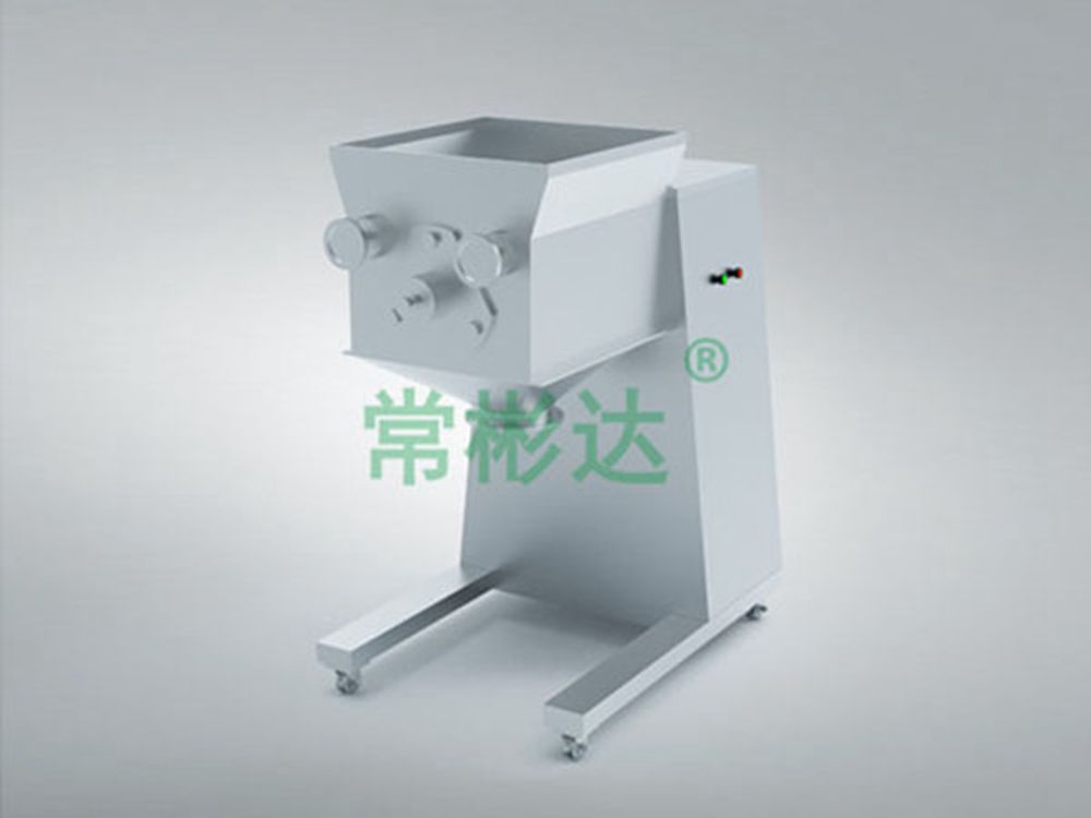 YK series swing pellet machine