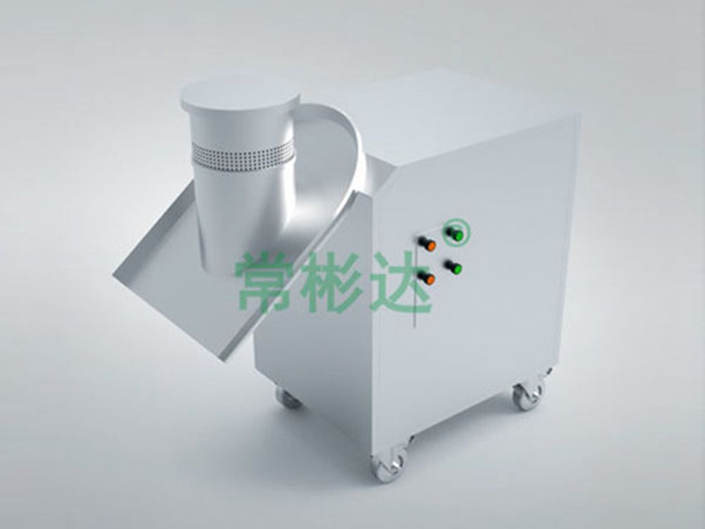 ZLB series rotary granulator
