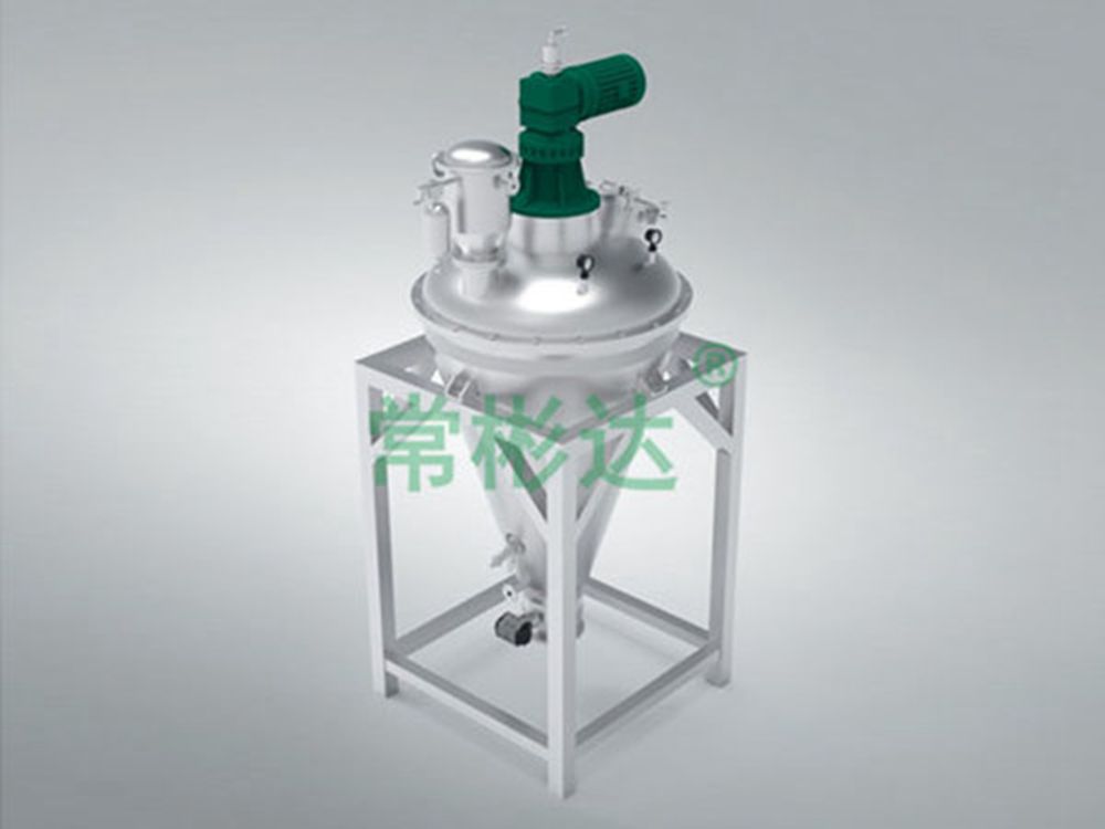 DSH series double helix cone mixer