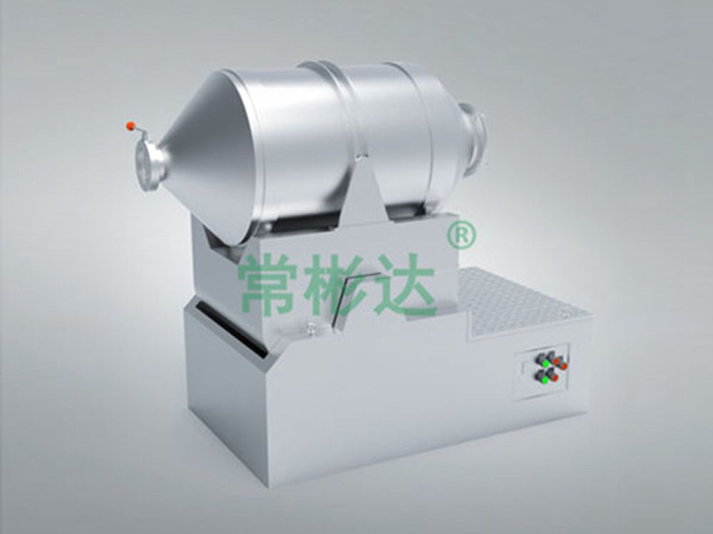 EYH series two-dimensional motion mixer