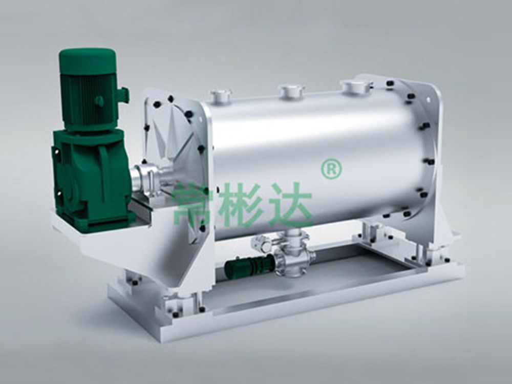 WLDH series horizontal screw belt mixer