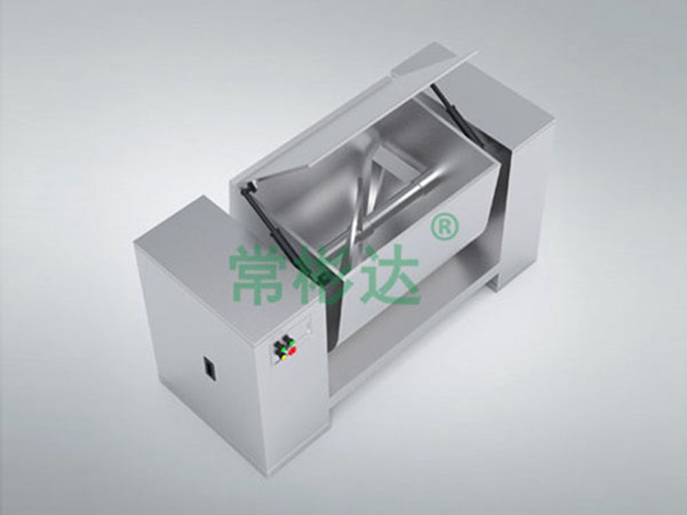 CH series slot mixer