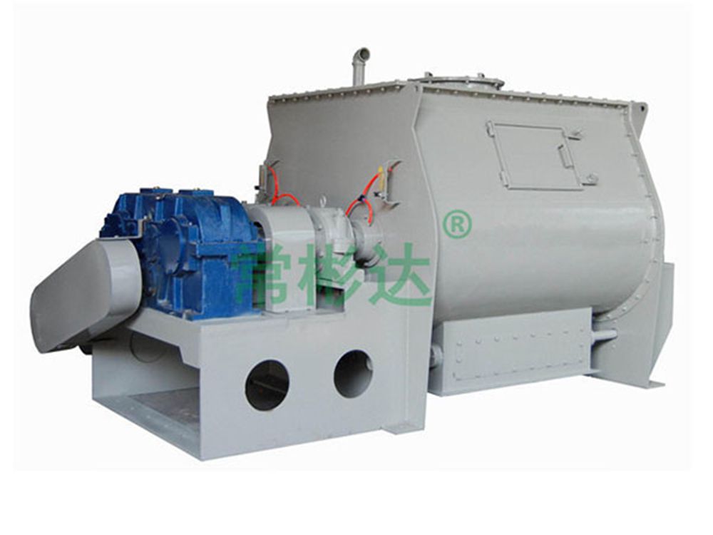 WZ series gravity free mixer