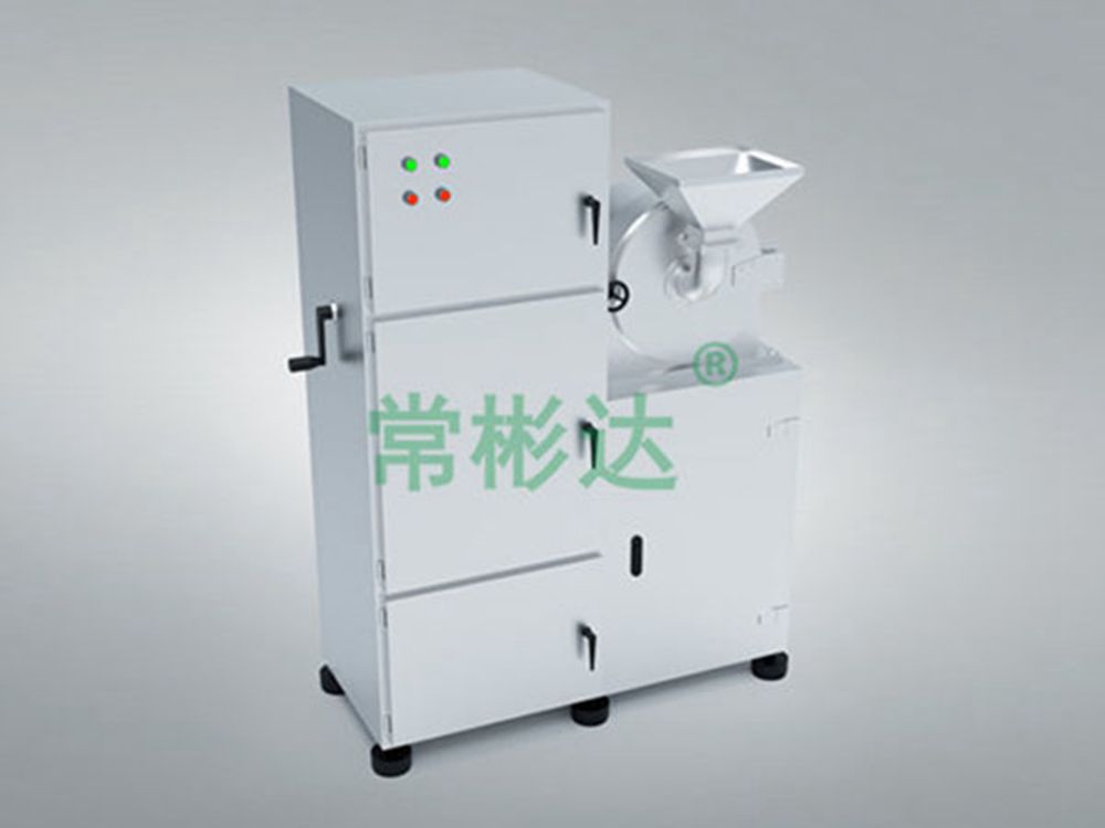 30B series universal high-efficiency crusher (set)