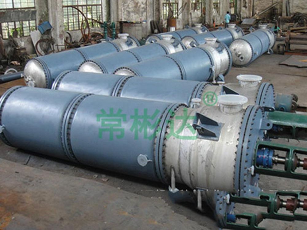 GXZ series high-efficiency rotating thin film evaporator