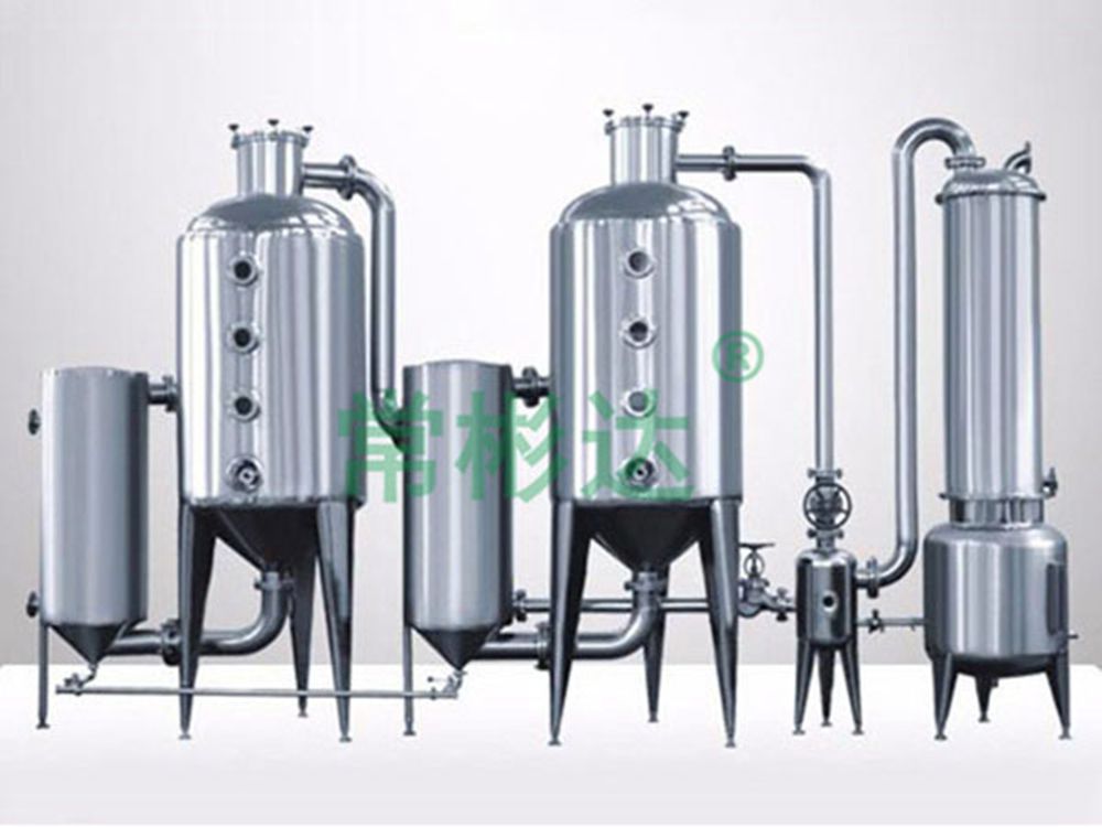 Double effect evaporator