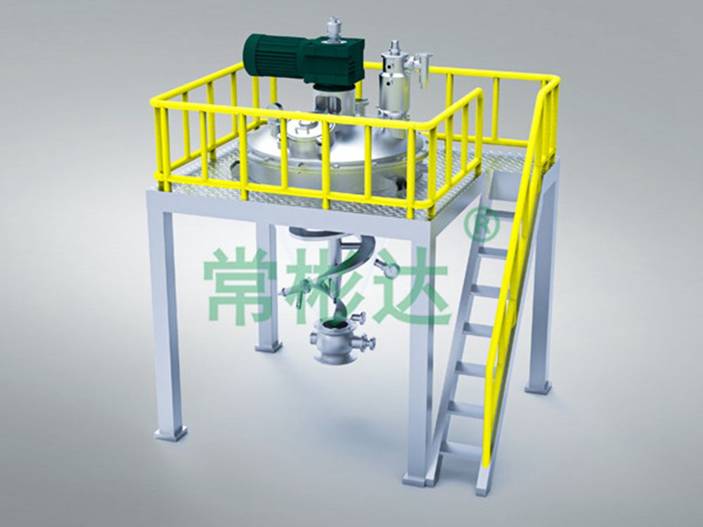 Single cone spiral belt vacuum dryer