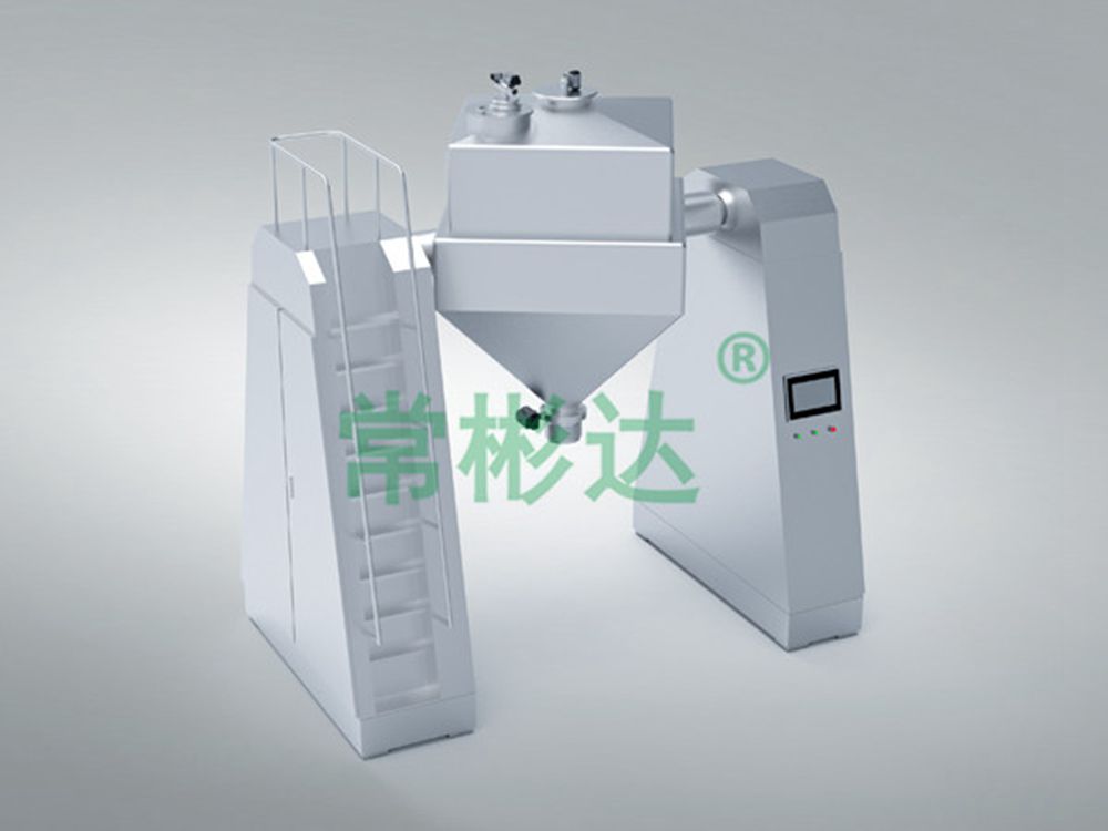 FZH series square cone mixer
