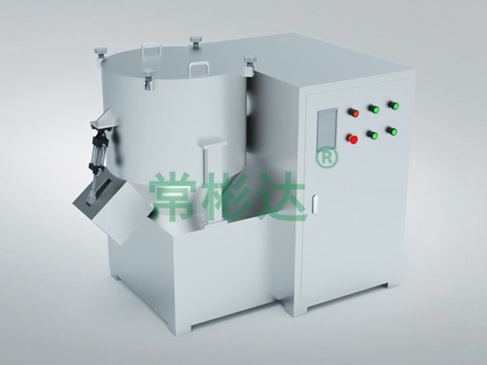 ZGH vertical high-speed mixer