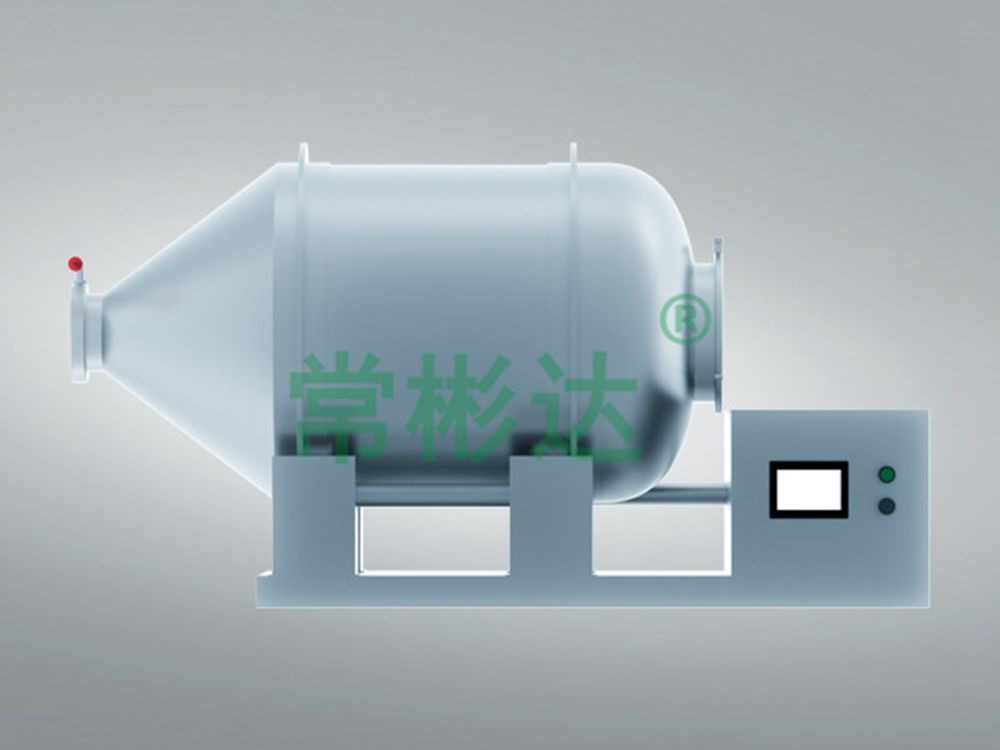 YYH series one-dimensional motion mixer