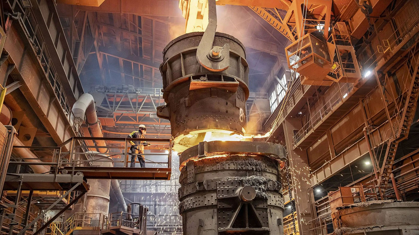Metallurgical industry